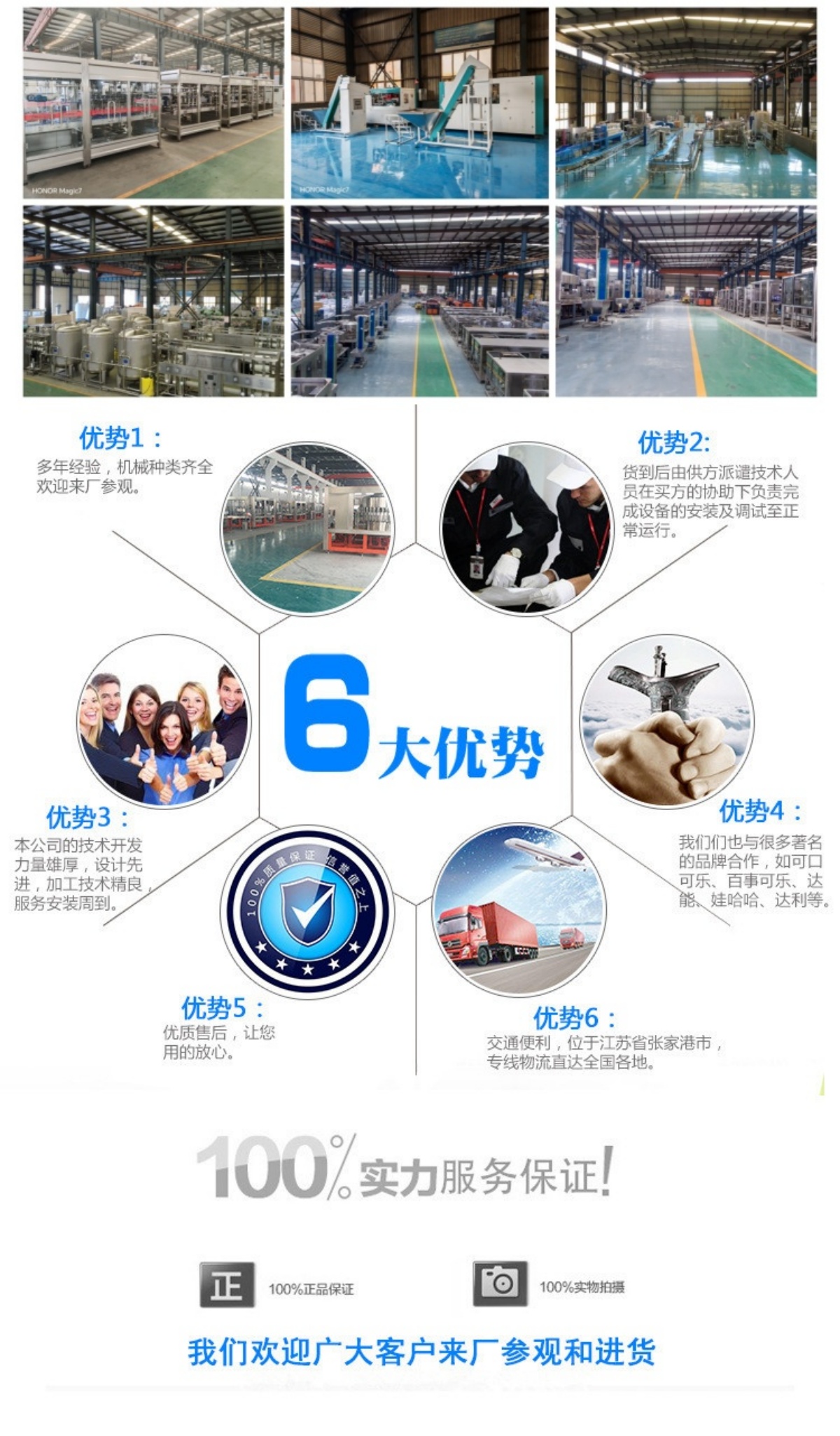 20250919132529_55566.jpg 20190403104804_42527.jpg