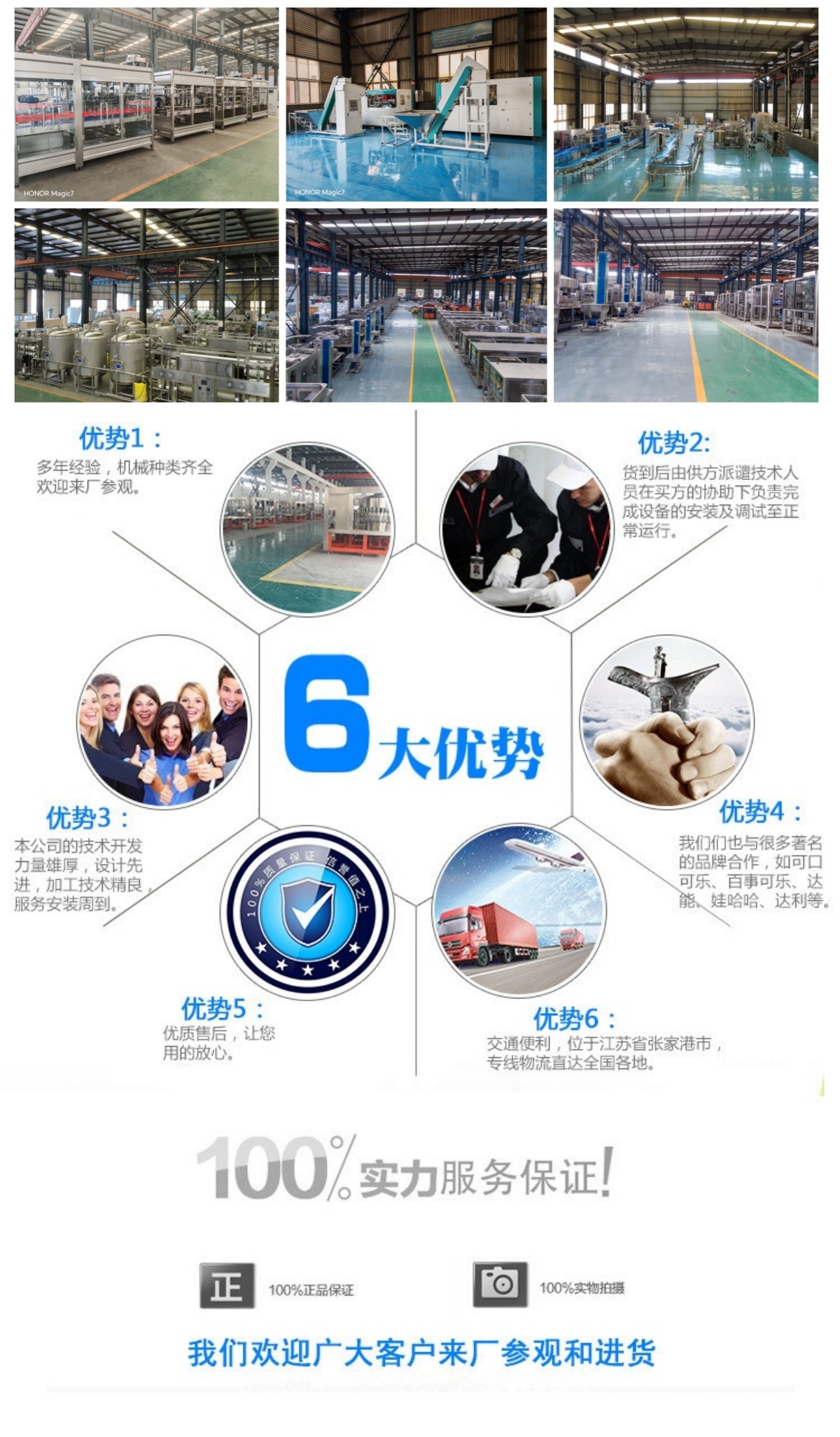 20250922081538_10711.jpg 20250921152145_42325.jpg