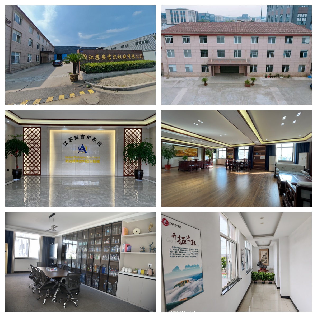 20250922151944_31133.jpg 未命名_副本.jpg