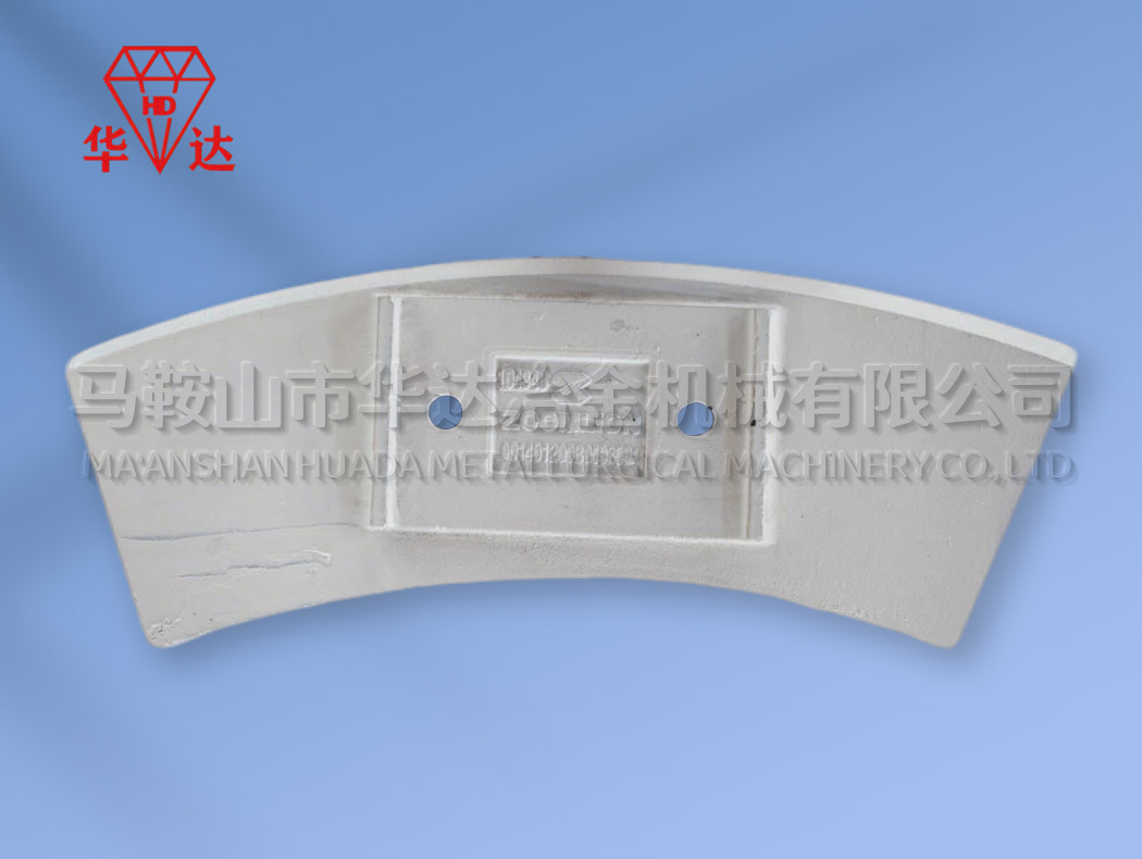 進(jìn)給葉片008