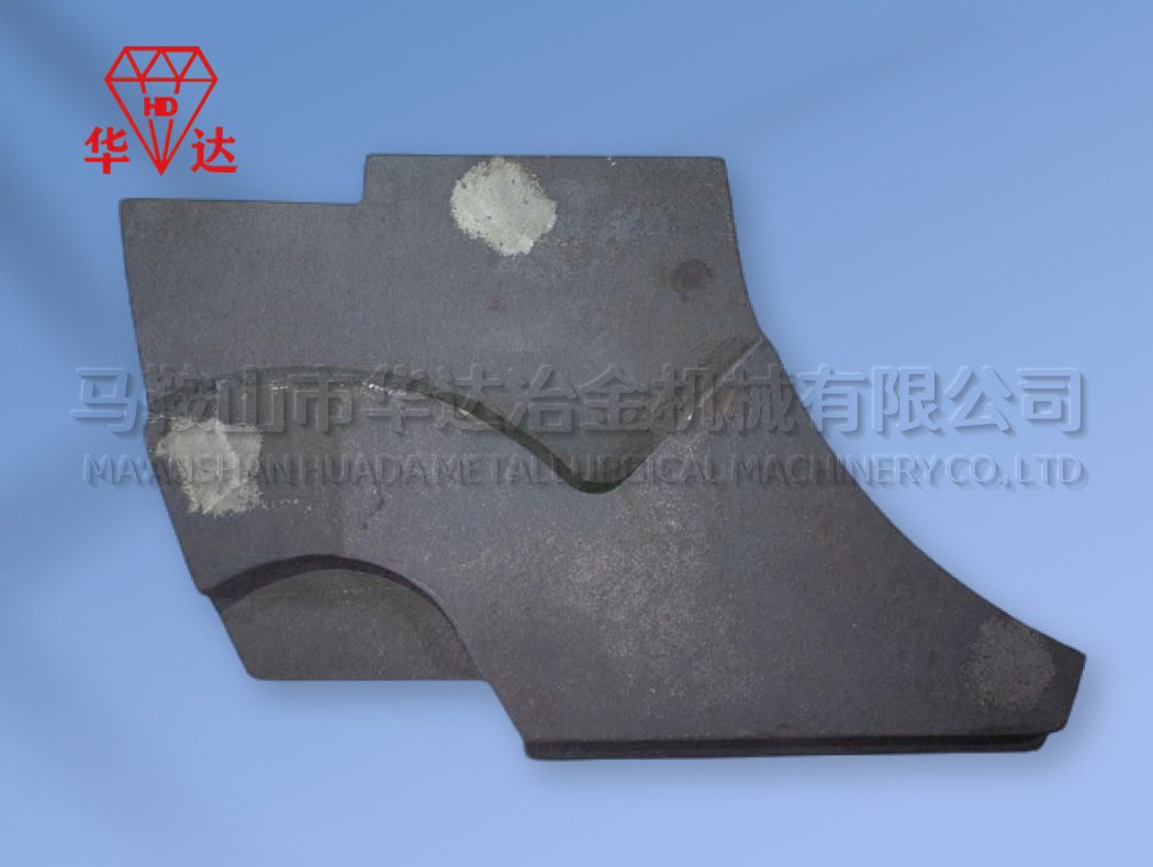 上下導(dǎo)流板