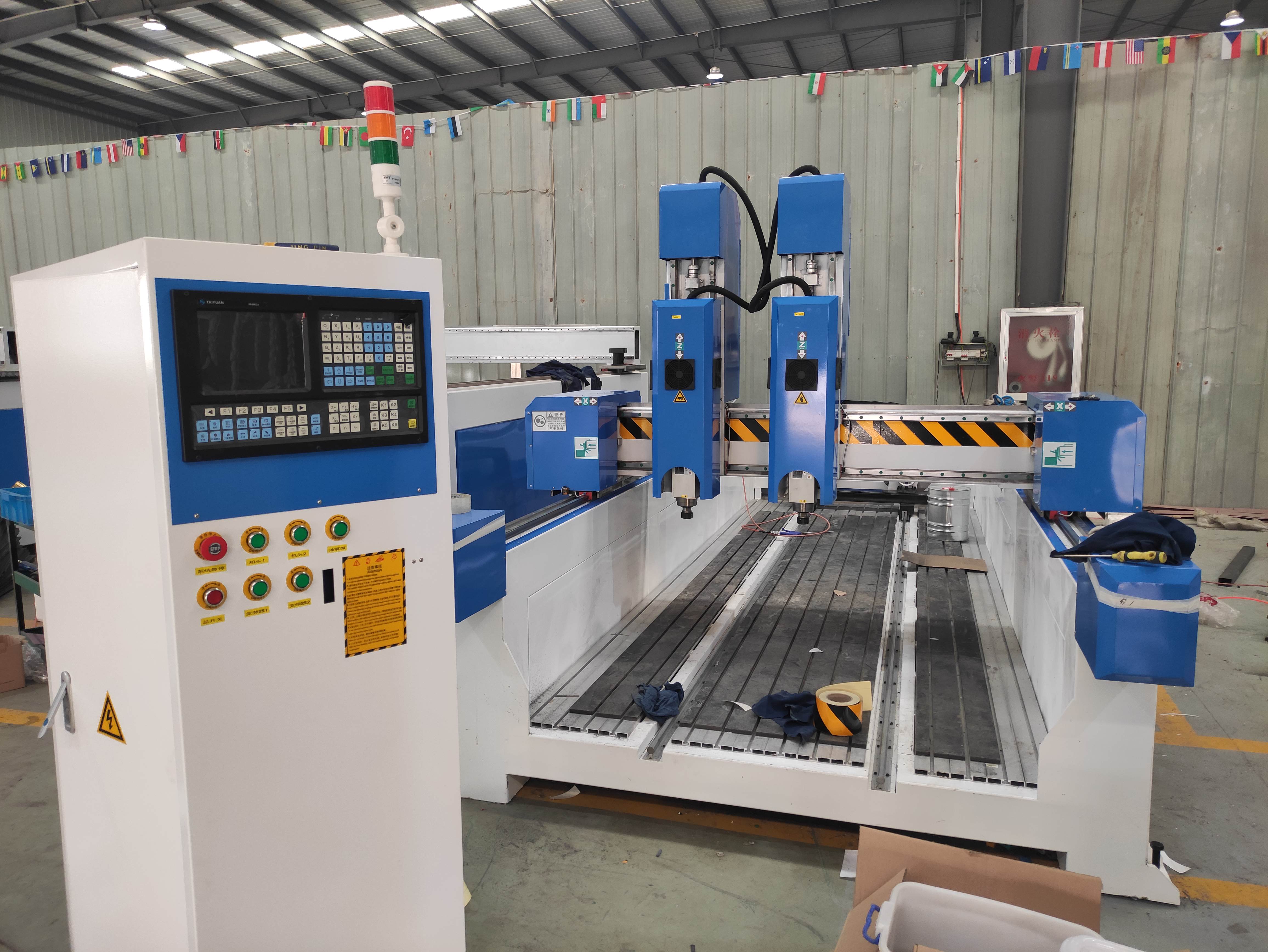 四工序數(shù)控開料機(jī)及質(zhì)量判斷